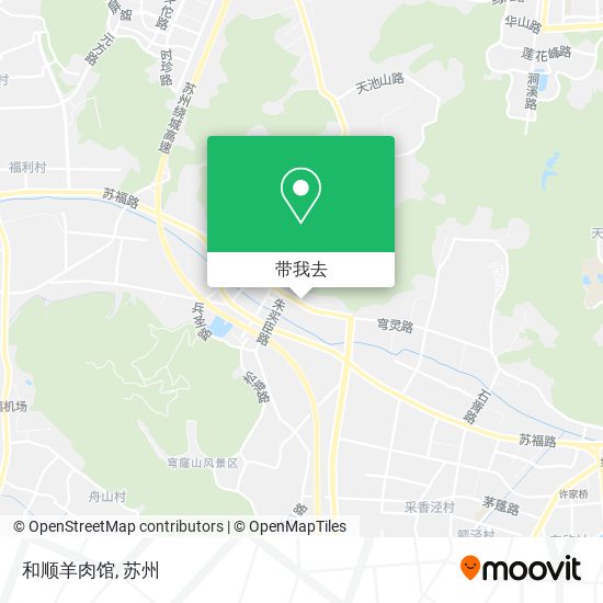 和顺羊肉馆地图