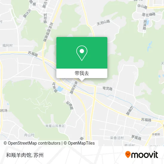 和顺羊肉馆地图