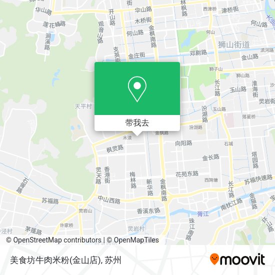 美食坊牛肉米粉(金山店)地图