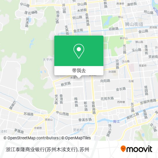 浙江泰隆商业银行(苏州木渎支行)地图