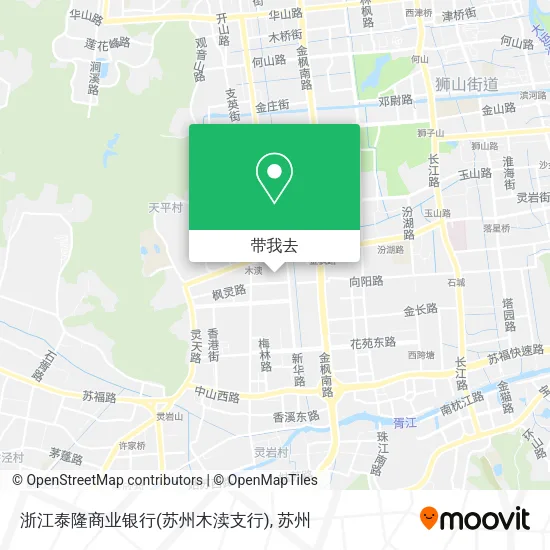 浙江泰隆商业银行(苏州木渎支行)地图