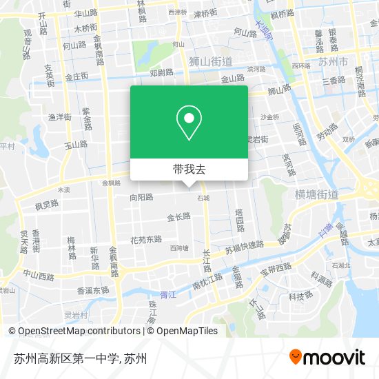 苏州高新区第一中学地图