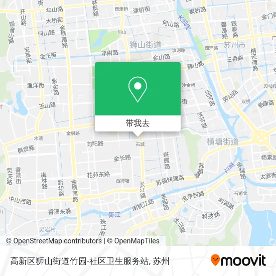 高新区狮山街道竹园-社区卫生服务站地图