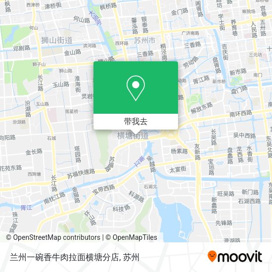 兰州一碗香牛肉拉面横塘分店地图