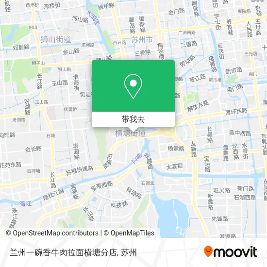 兰州一碗香牛肉拉面横塘分店地图