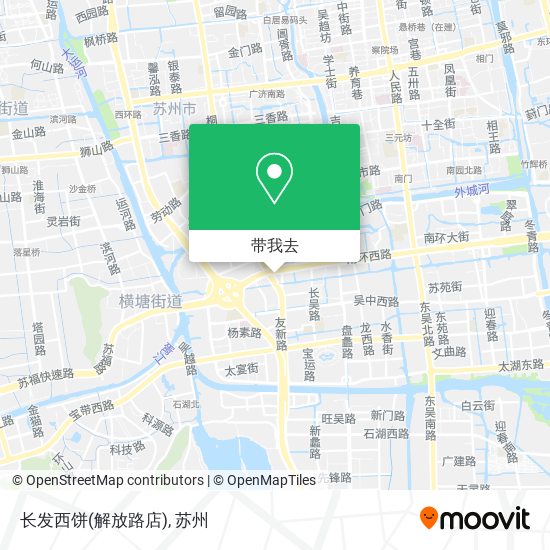 长发西饼(解放路店)地图