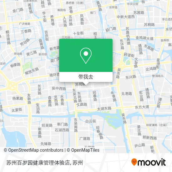 苏州百岁园健康管理体验店地图