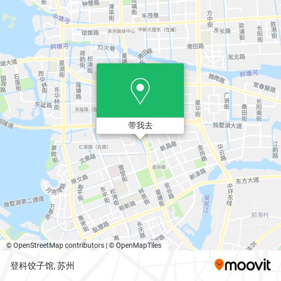 登科饺子馆地图