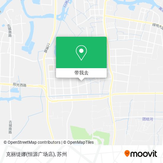 克丽缇娜(恒源广场店)地图