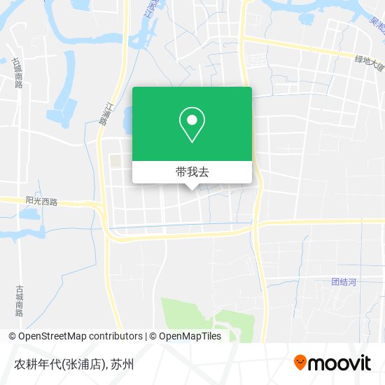 农耕年代(张浦店)地图