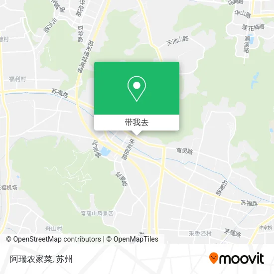 阿瑞农家菜地图