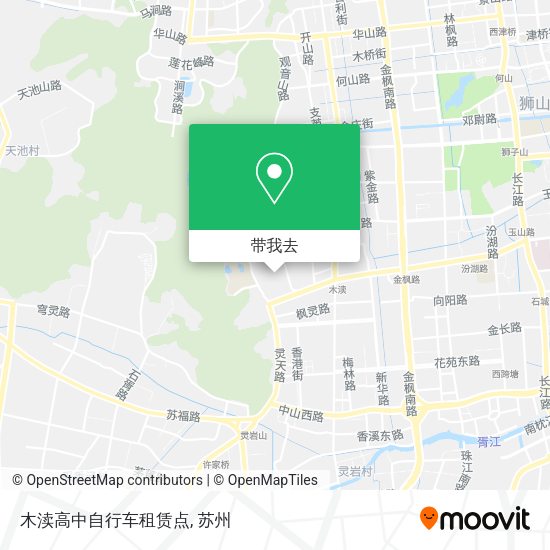 木渎高中自行车租赁点地图