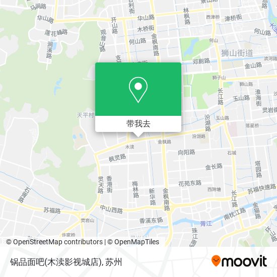 锅品面吧(木渎影视城店)地图