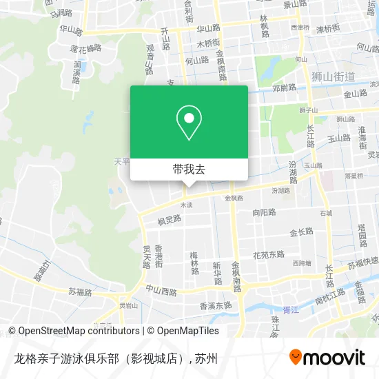 龙格亲子游泳俱乐部（影视城店）地图
