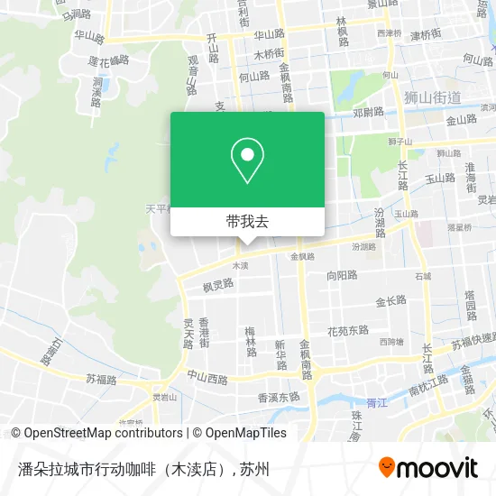 潘朵拉城市行动咖啡（木渎店）地图
