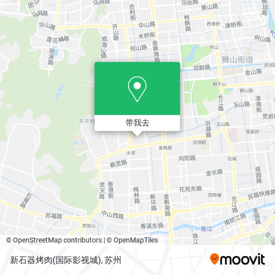 新石器烤肉(国际影视城)地图