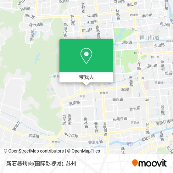 新石器烤肉(国际影视城)地图
