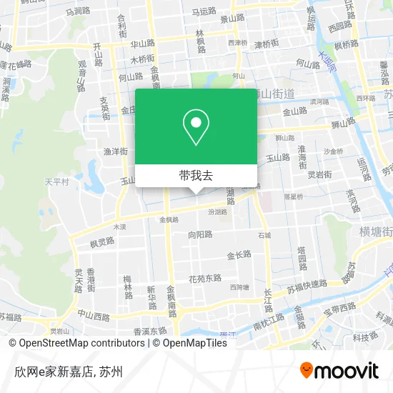 欣网e家新嘉店地图