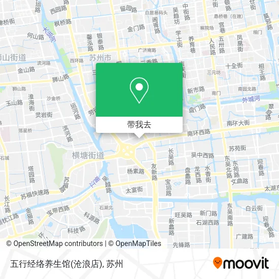 五行经络养生馆(沧浪店)地图