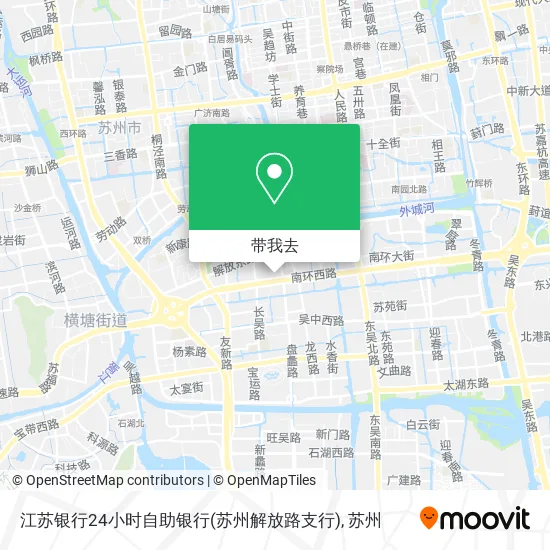 江苏银行24小时自助银行(苏州解放路支行)地图