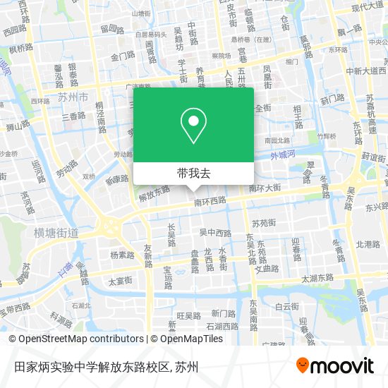 田家炳实验中学解放东路校区地图
