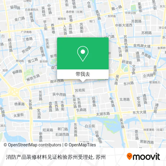 消防产品装修材料见证检验苏州受理处地图