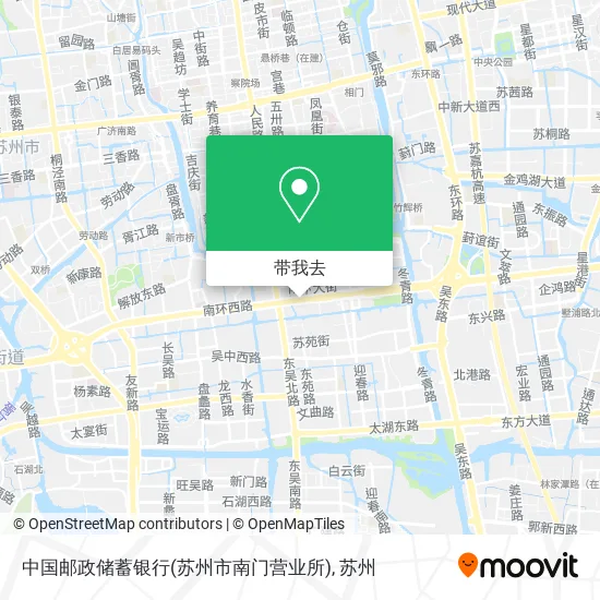 中国邮政储蓄银行(苏州市南门营业所)地图
