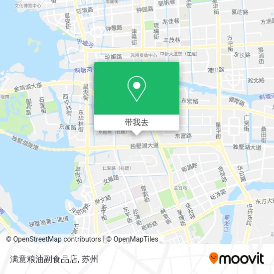 满意粮油副食品店地图