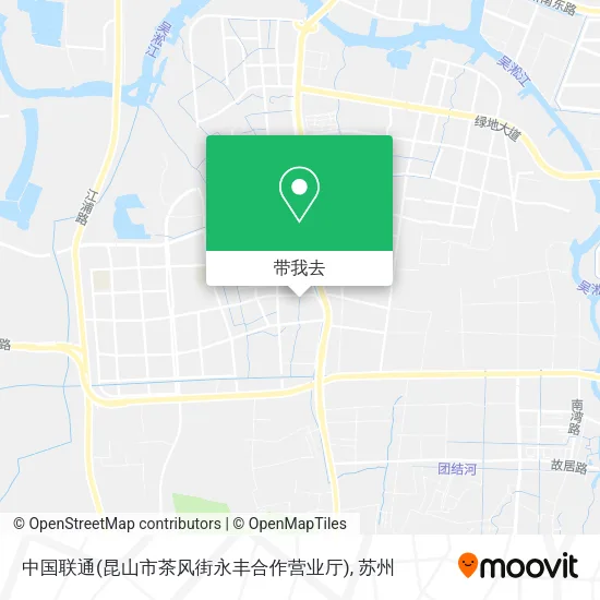 中国联通(昆山市茶风街永丰合作营业厅)地图