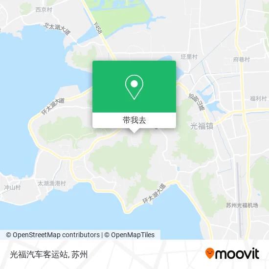 光福汽车客运站地图