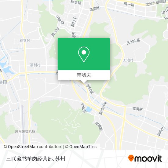 三联藏书羊肉经营部地图