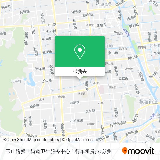 玉山路狮山街道卫生服务中心自行车租赁点地图