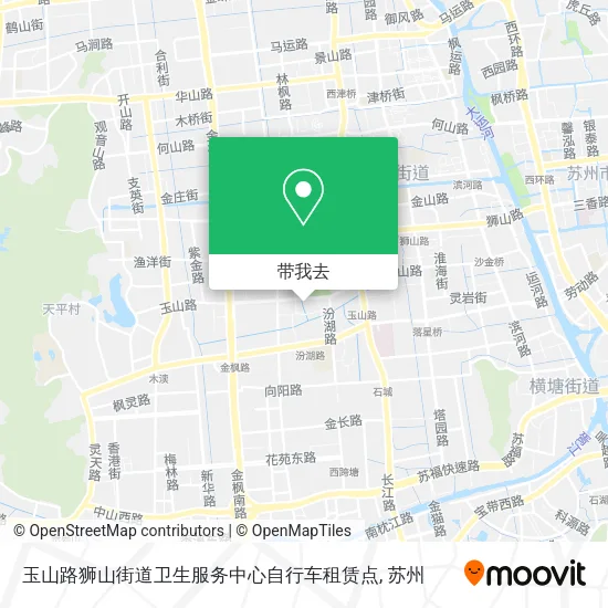 玉山路狮山街道卫生服务中心自行车租赁点地图