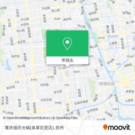 重庆德庄火锅(泉屋百货店)地图