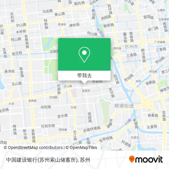 中国建设银行(苏州索山储蓄所)地图