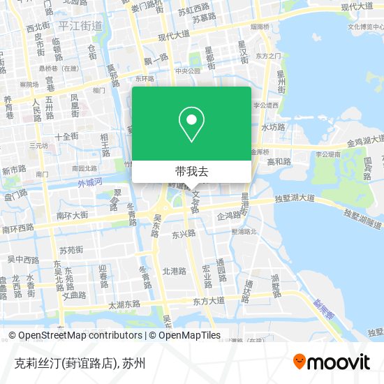 克莉丝汀(葑谊路店)地图