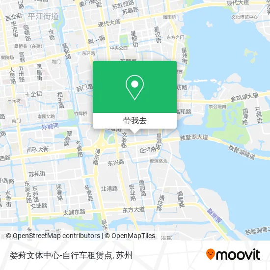 娄葑文体中心-自行车租赁点地图