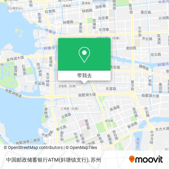 中国邮政储蓄银行ATM(斜塘镇支行)地图
