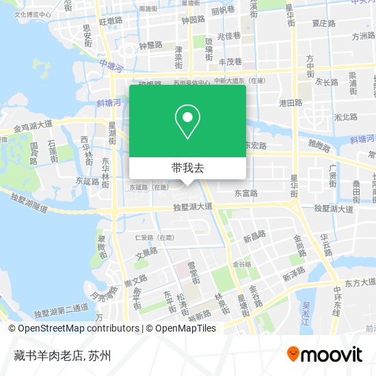 藏书羊肉老店地图