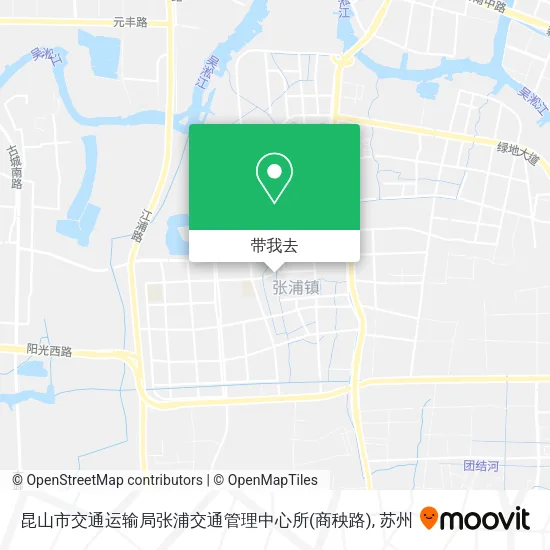 昆山市交通运输局张浦交通管理中心所(商秧路)地图