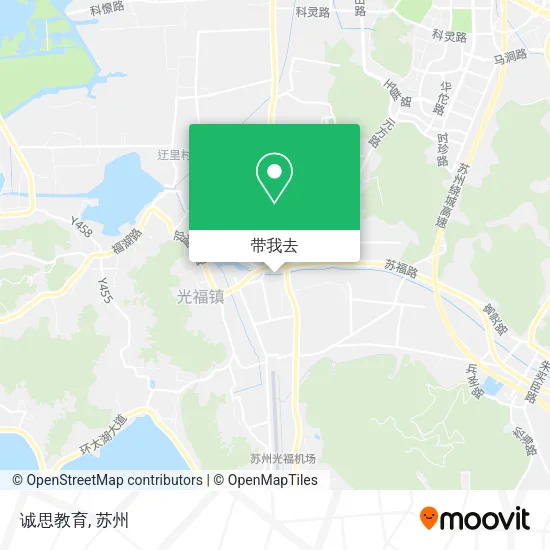 诚思教育地图