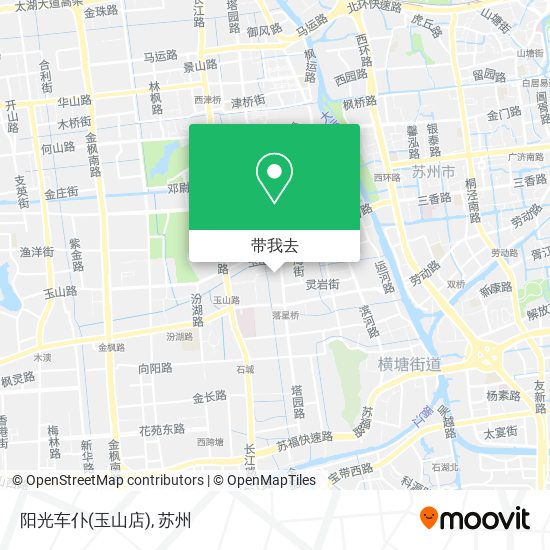 阳光车仆(玉山店)地图