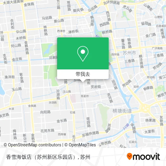 香雪海饭店（苏州新区乐园店）地图