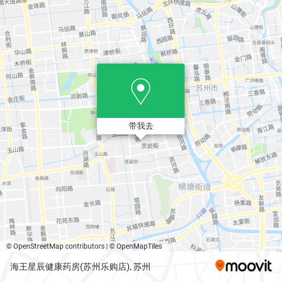 海王星辰健康药房(苏州乐购店)地图