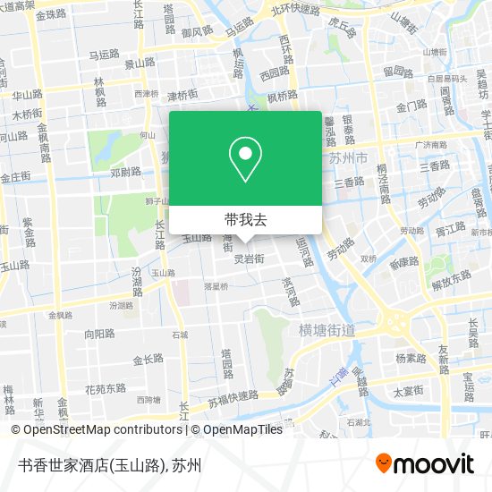 书香世家酒店(玉山路)地图