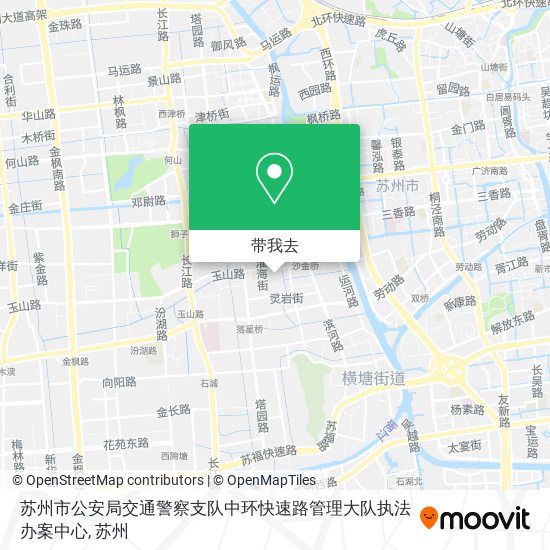 苏州市公安局交通警察支队中环快速路管理大队执法办案中心地图