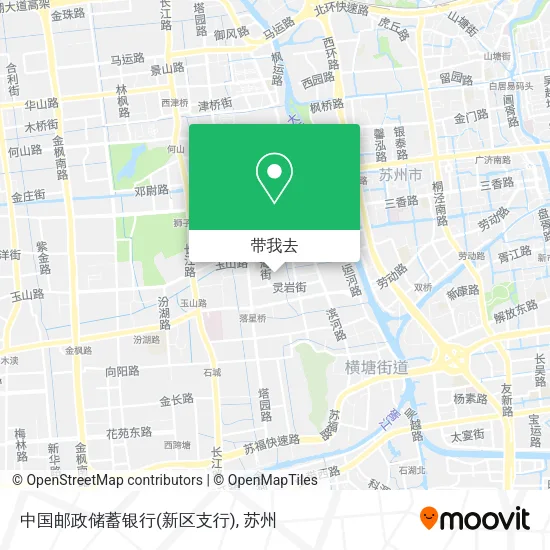 中国邮政储蓄银行(新区支行)地图
