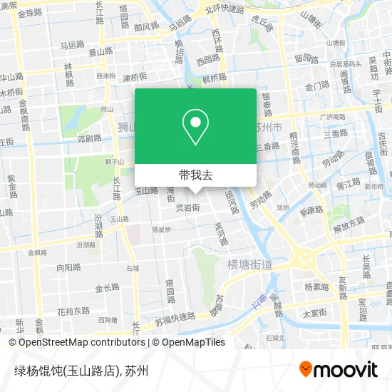 绿杨馄饨(玉山路店)地图