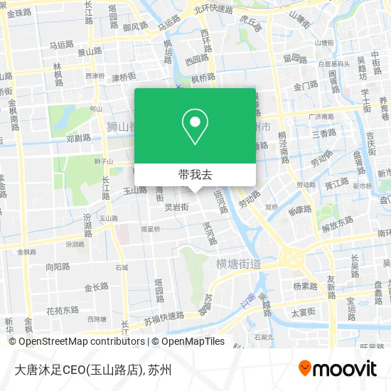 大唐沐足CEO(玉山路店)地图