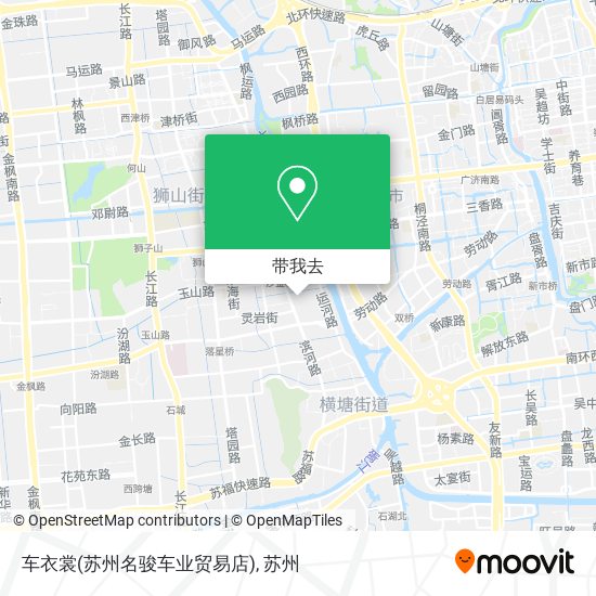 车衣裳(苏州名骏车业贸易店)地图